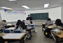 제1회 검정고시 대비…