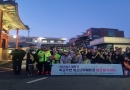 2024년 개학기 학교주…
